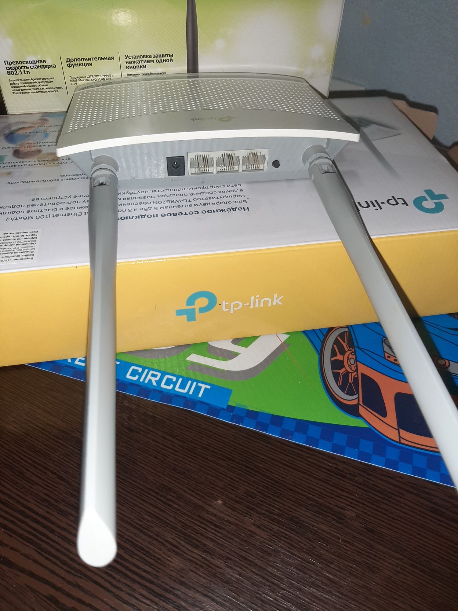 Маршрутизатор TP-Link TL-WR820N