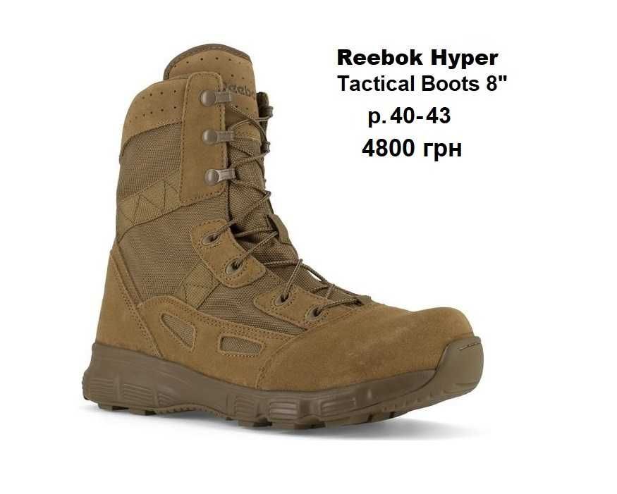 р.40-44  Берці Reebok Sublite ОРИГІНАЛ