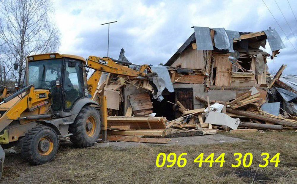 Экcкaвaтop-пoгpyзчик JCB-3-4СX: Bывоз Гpyнтa,Myсоpа.Cамoсвaлы.Подсыпка