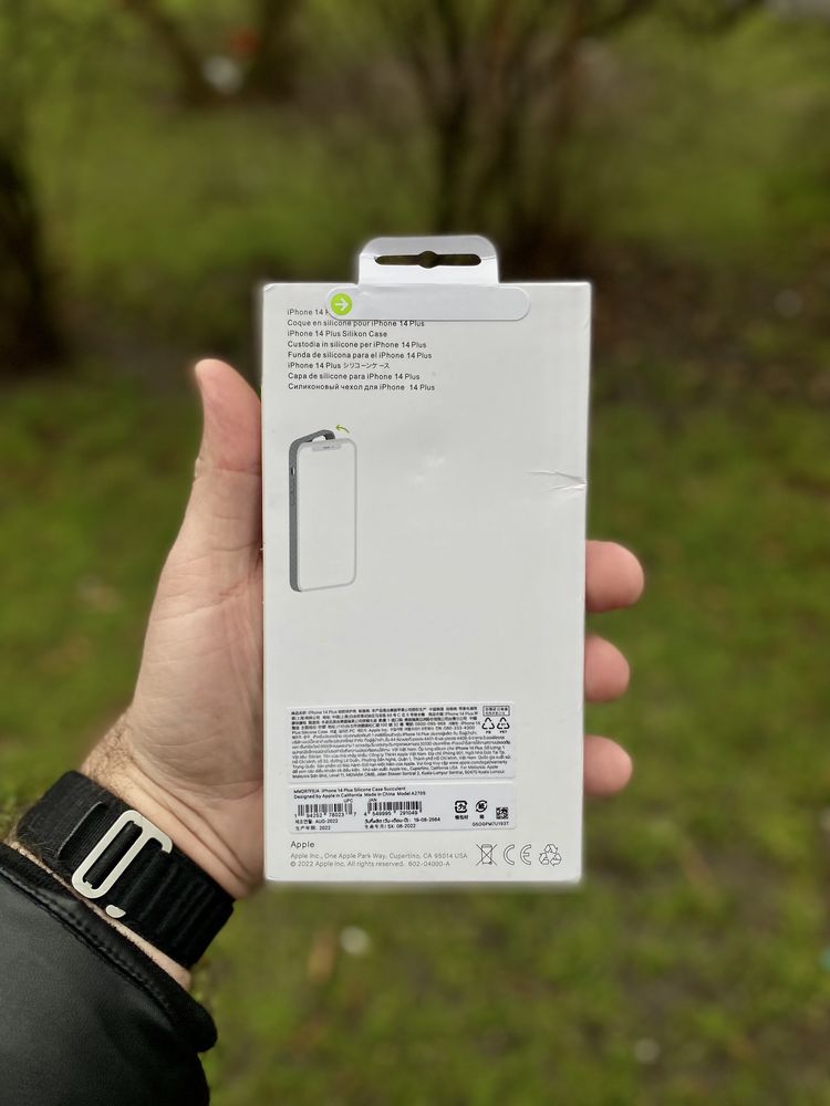 Silikonowe etui z MagSafe do iPhone’a 14 Plus