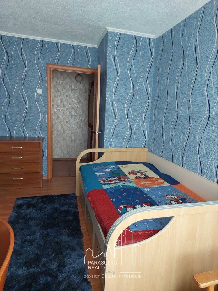 Продам 3-кімнатну квартиру, готову до проживання!