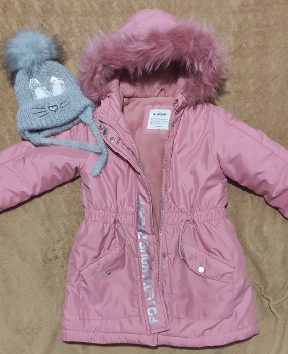 Тепла парка на дівчинку, курточка рожева