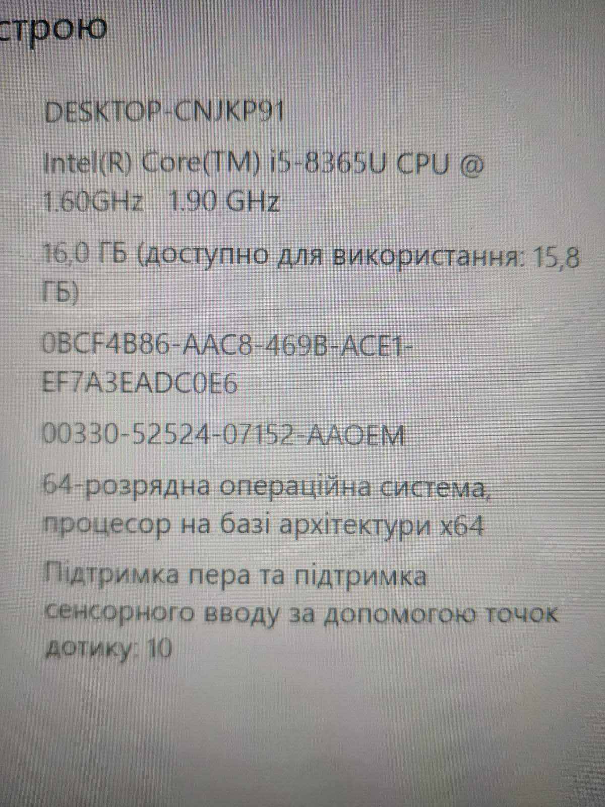 Планшет Dell Latitude 7200 7210 i5/16/128