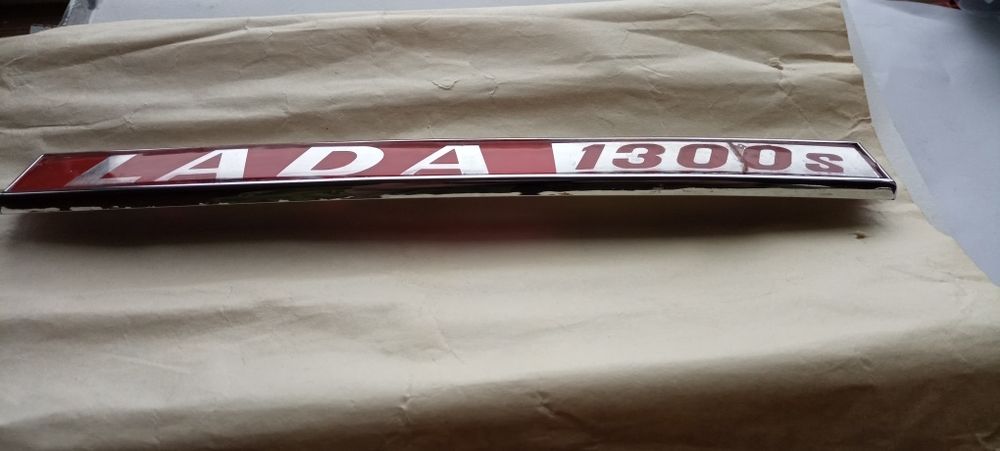 Шильдик ВАЗ Lada