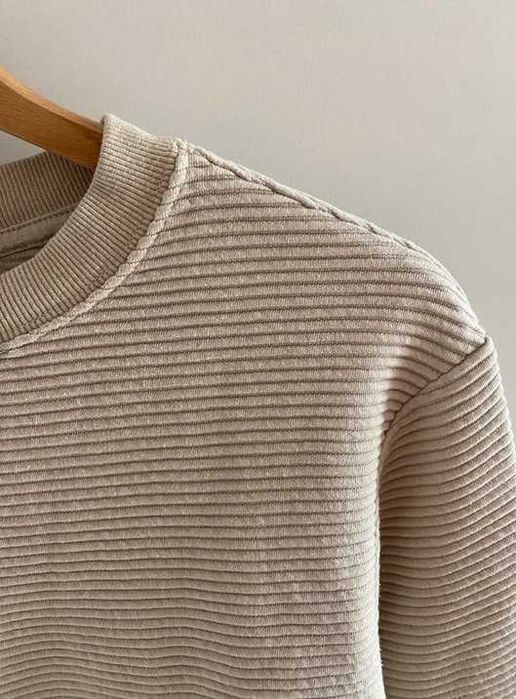 Męski beżowy sweter H&M