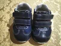 Sapatilhas Chicco nr 21