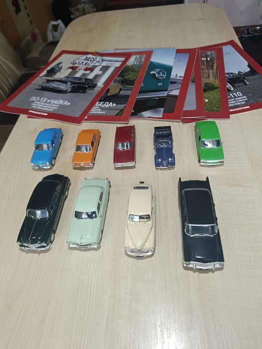 Модели Автолегенды СССР DEAGOSTINI