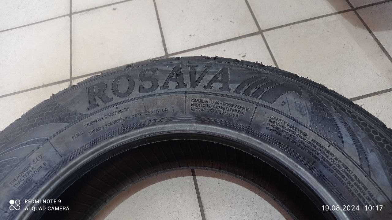 Нові шини 185/65R14 86H ROSAVA ITEGRO