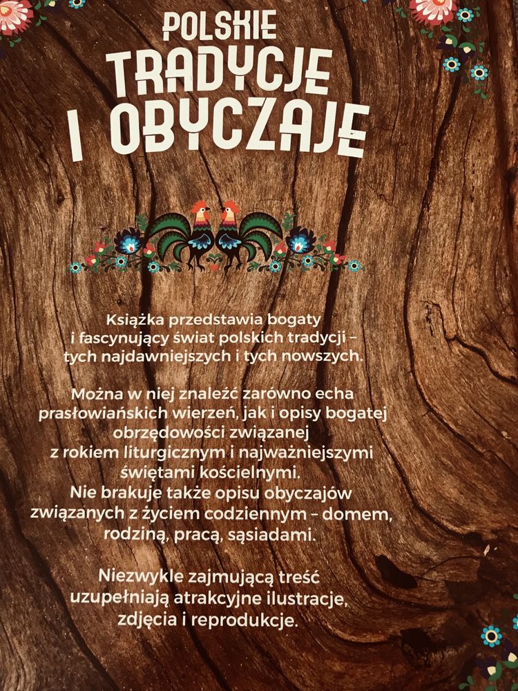 Polskie Tradycje I Obyczaje - Sylwia Chmiel. / Bogato ilustrowane./