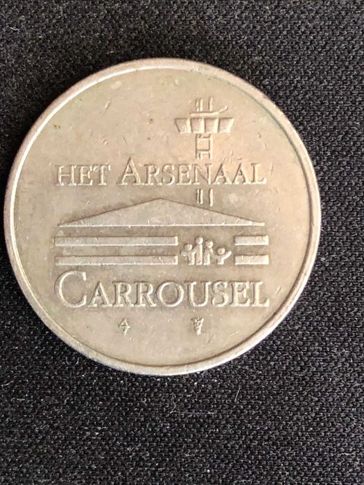 Игровой жетон «Het Arsenaal Carrousel» Нидерланды
