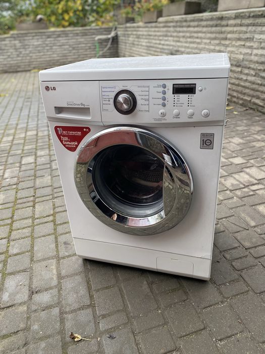 Пральна машинка з гарантією