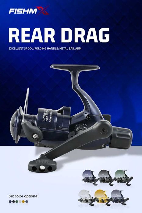 Nowy Kołowrotek FishMX CB140-640 współczynnik prędkości hamulca 5.2:1