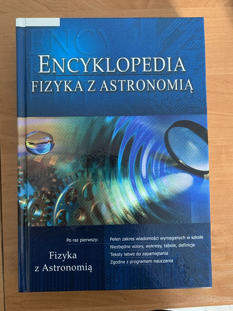 Encyklopedia fizyka z astronomią