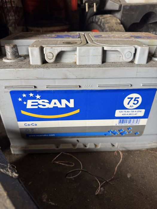 Продам акпп 75А