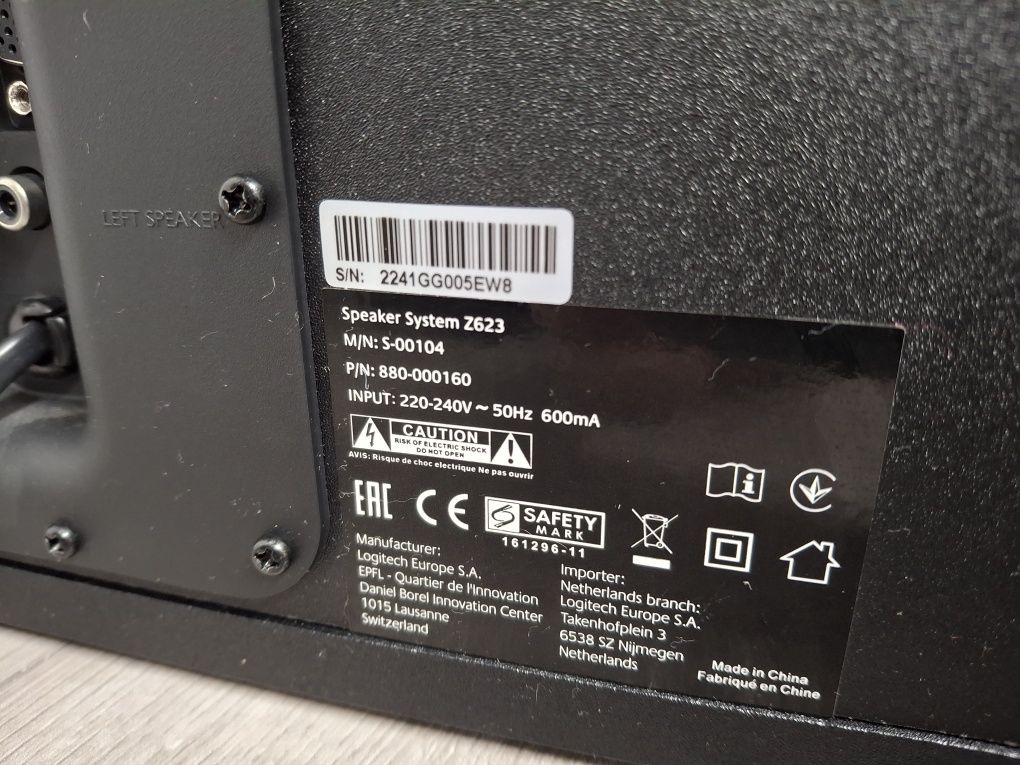 Logitech Z623 Powerful THX