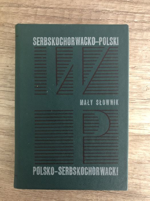 Słownik serbskochorwacki