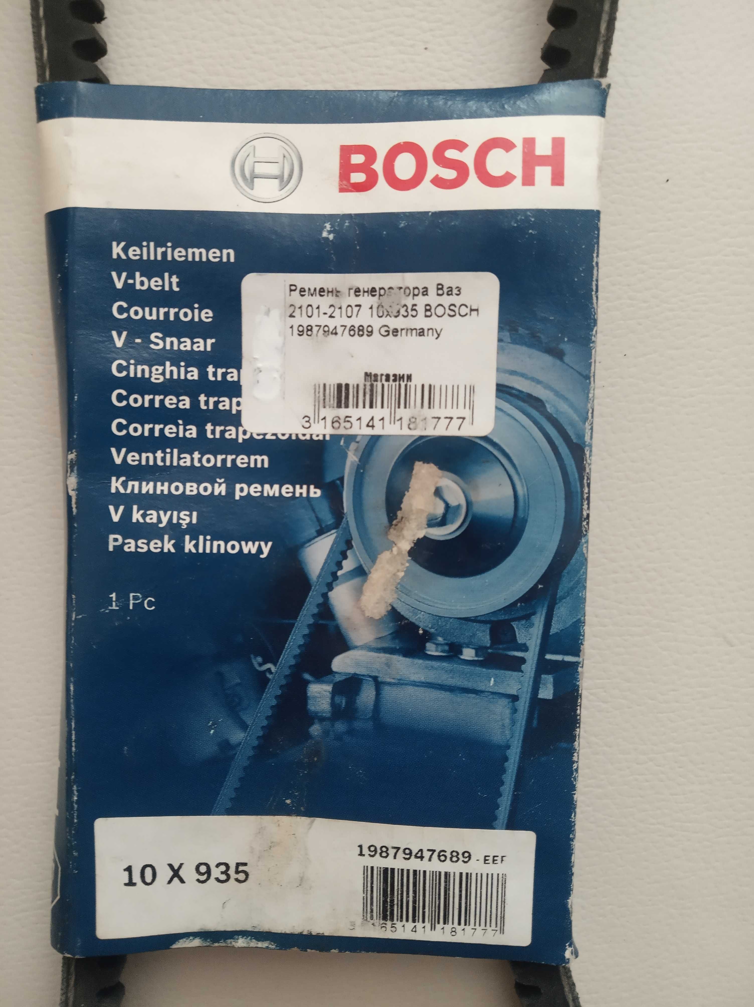 Ремінь генератора BOSCH ВАЗ 2101-2107