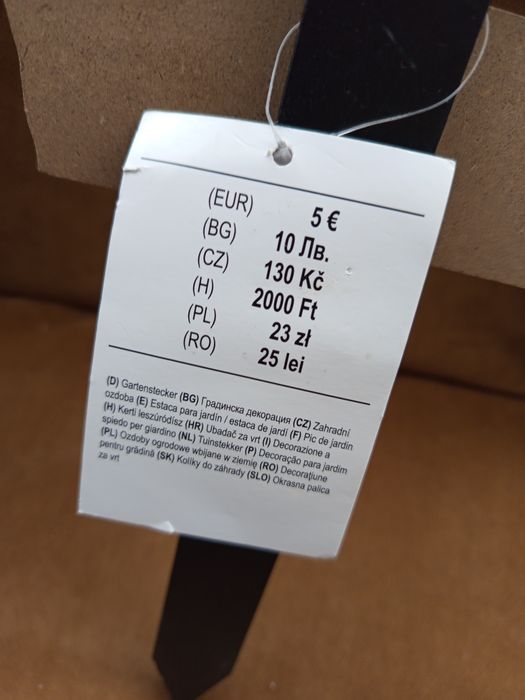 Dekoracja halloweenowa Halloween