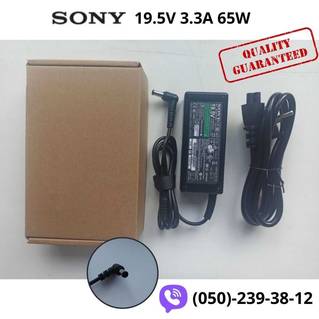 Блок питания для ноутбука Sony 19V 65W, 90W + сетевой кабель