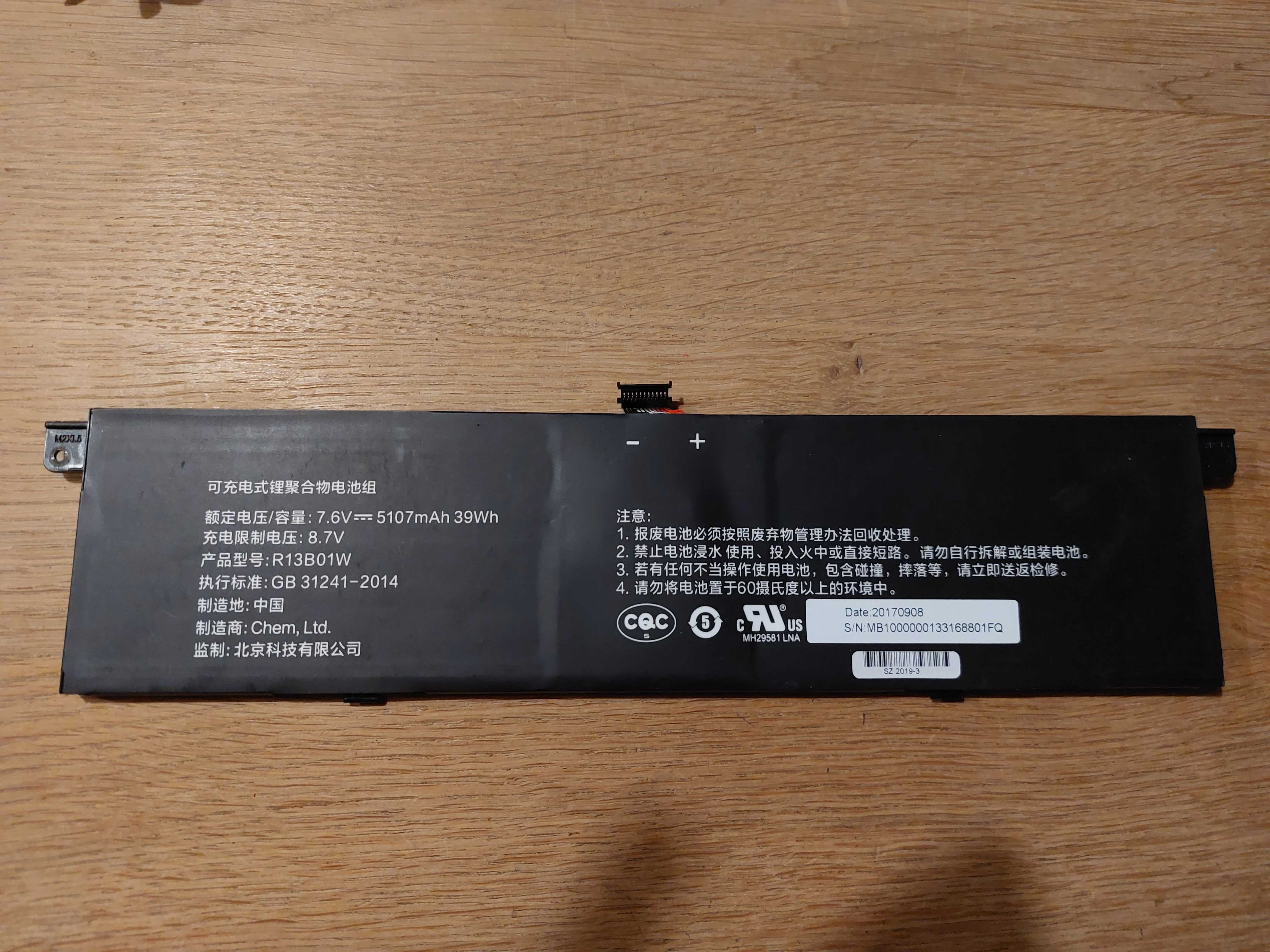 Bateria do laptopa xiaomi