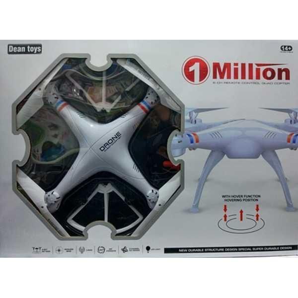 Квадрокоптер дрон 1000000 DM93 WiFi