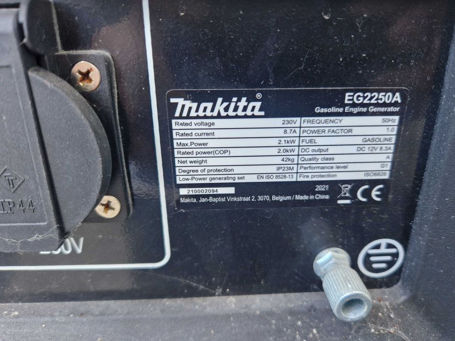 Agregat prądotworczy