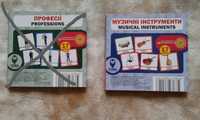 книги детские Карточки   обучающие англ. язык и украинский  набор