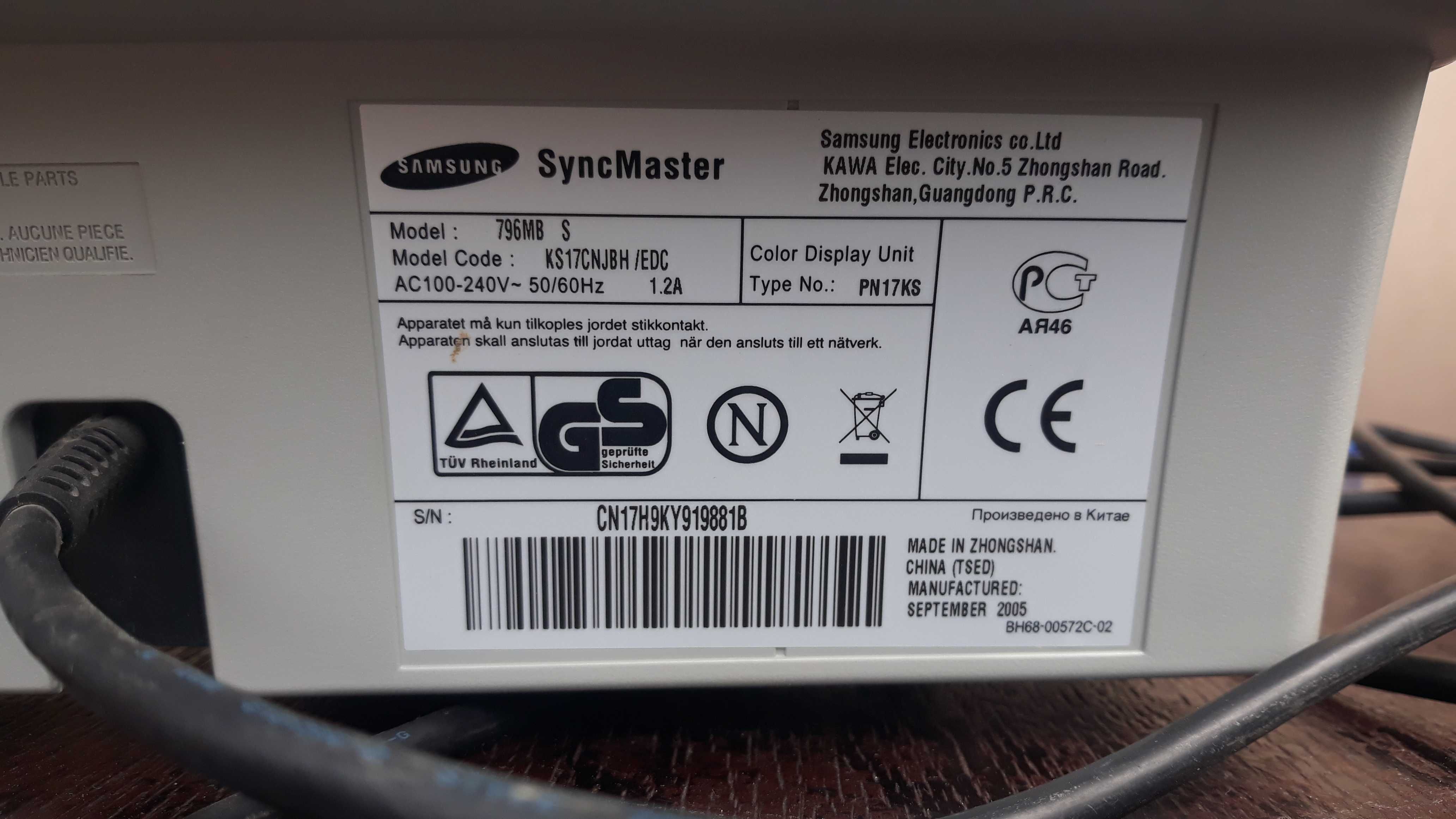 Монитор Samsung SyncMaster 796MB S диагональ 17"