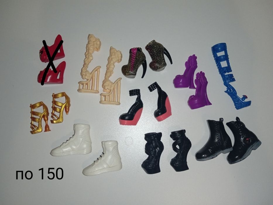 Одяг, акси для ляльок монстер хай