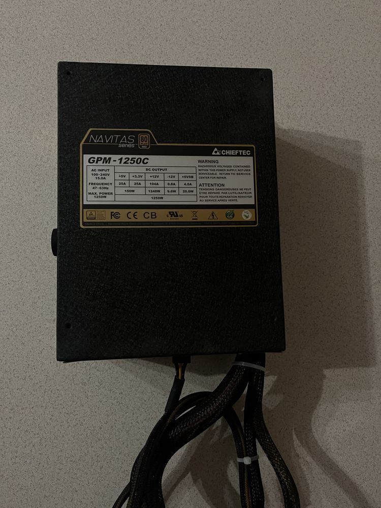 Блок живлення Chieftec Navitas GMP-1250C