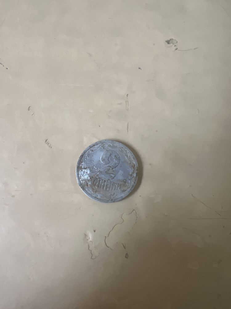 Монета 2 копійки 1993 року