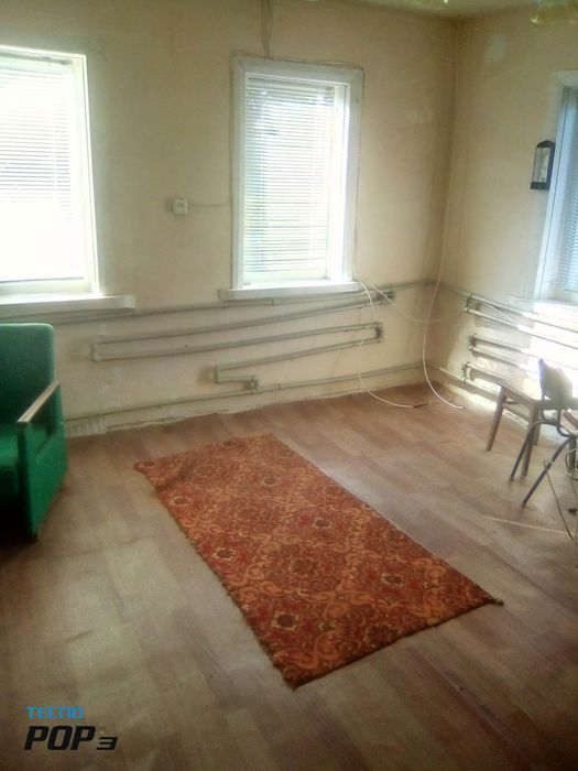 Продам будинок м.Валки.