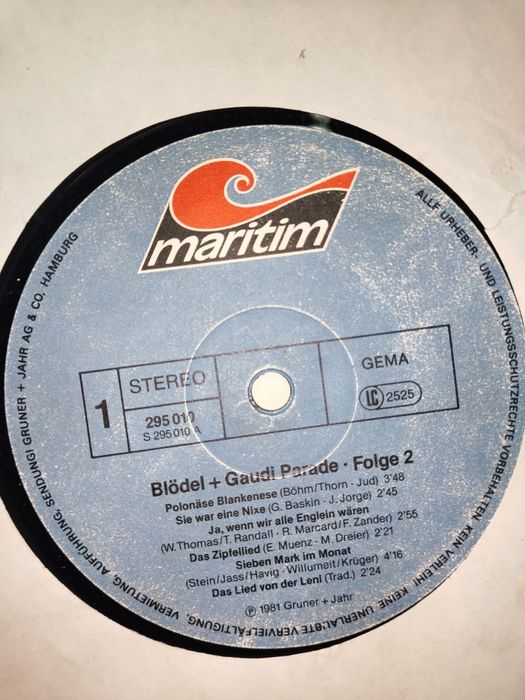 Пластинки виниловые