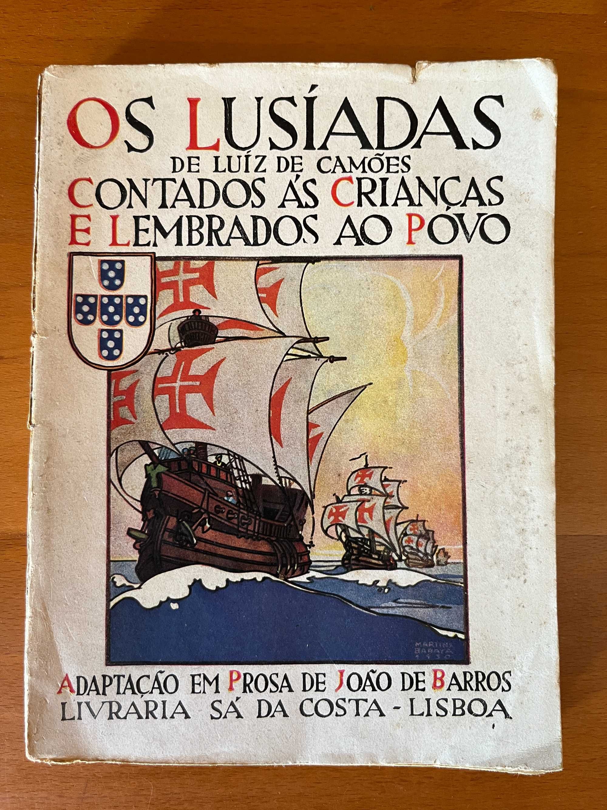 Os Lusíadas Contados às Crianças e Lembrados ao Povo (1940)