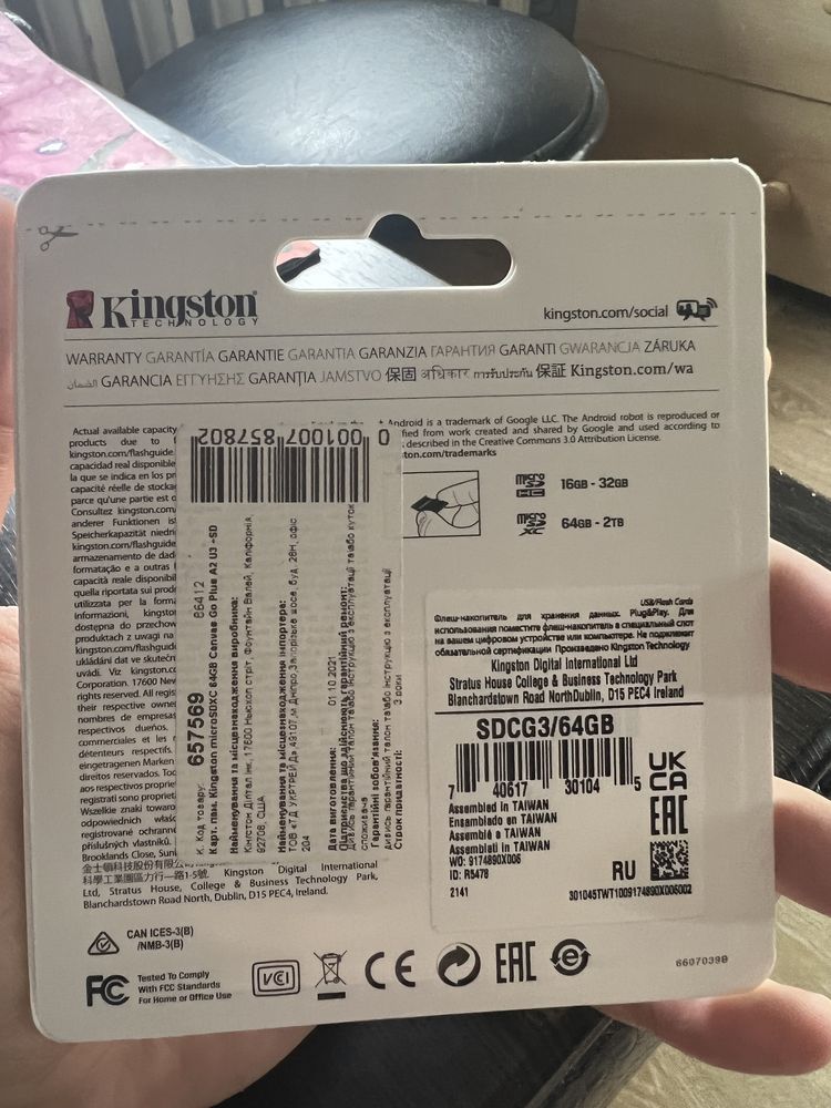 Карта памʼяті kingston kanvas go plus 64gb