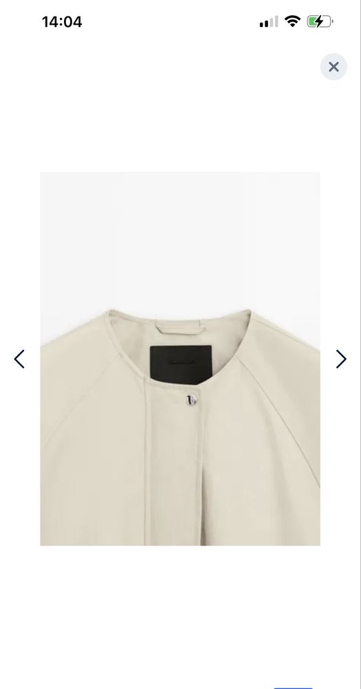 Жіноча куртка бомбер Massimo Dutti