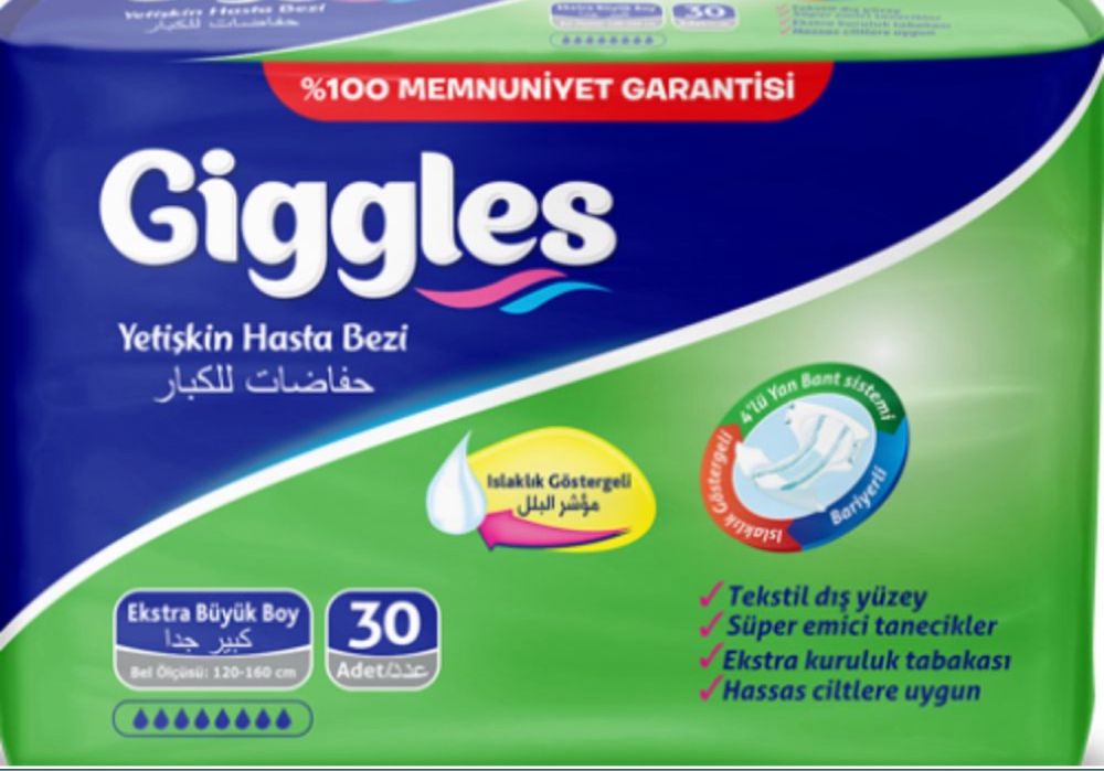 Памперси для дорослих  Giggles Large  L