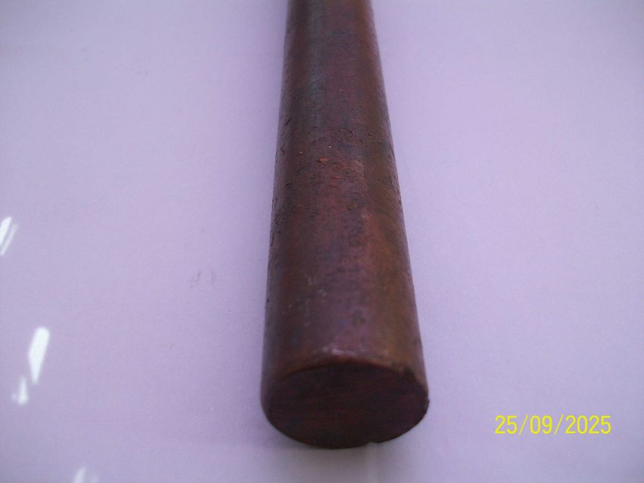 Кругляк міді та брухт .