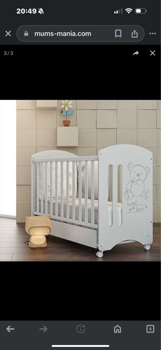 Micuna ліжечко Sweet Bear