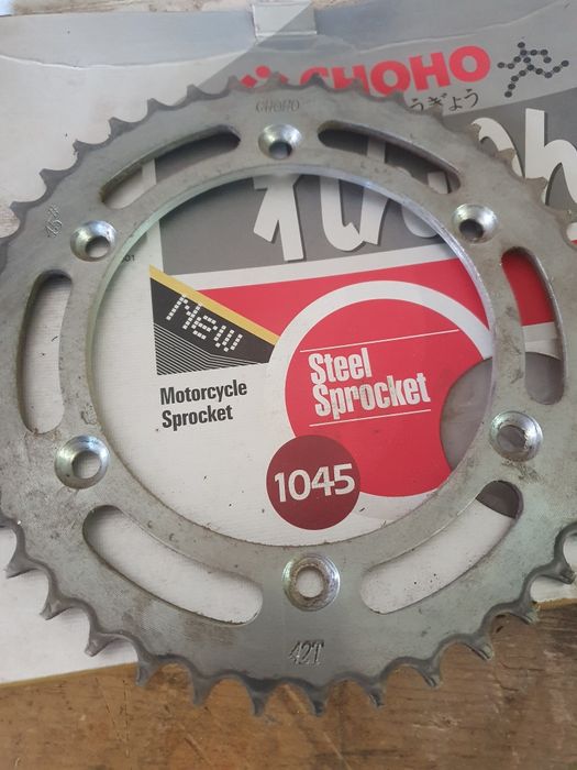 Залишки від мотоцикла