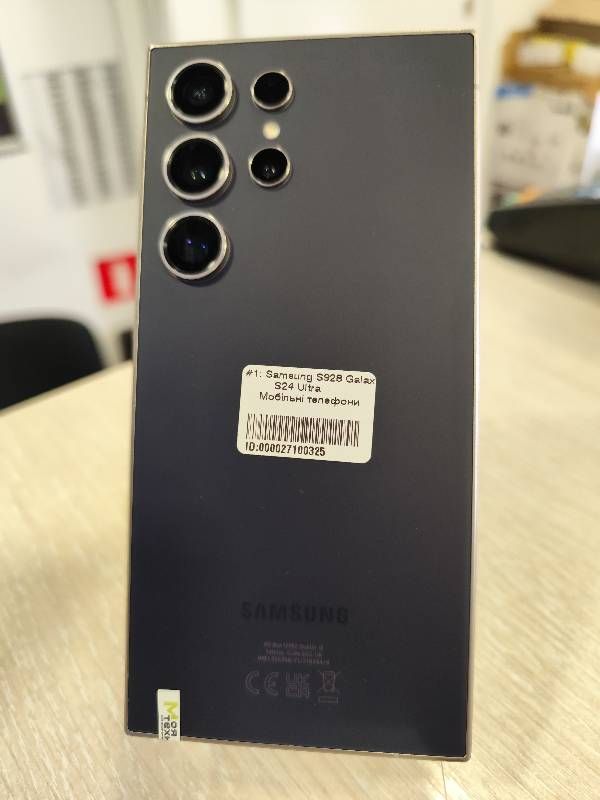 Samsung S928 Galaxy S24 Ultra 12GB/1TB