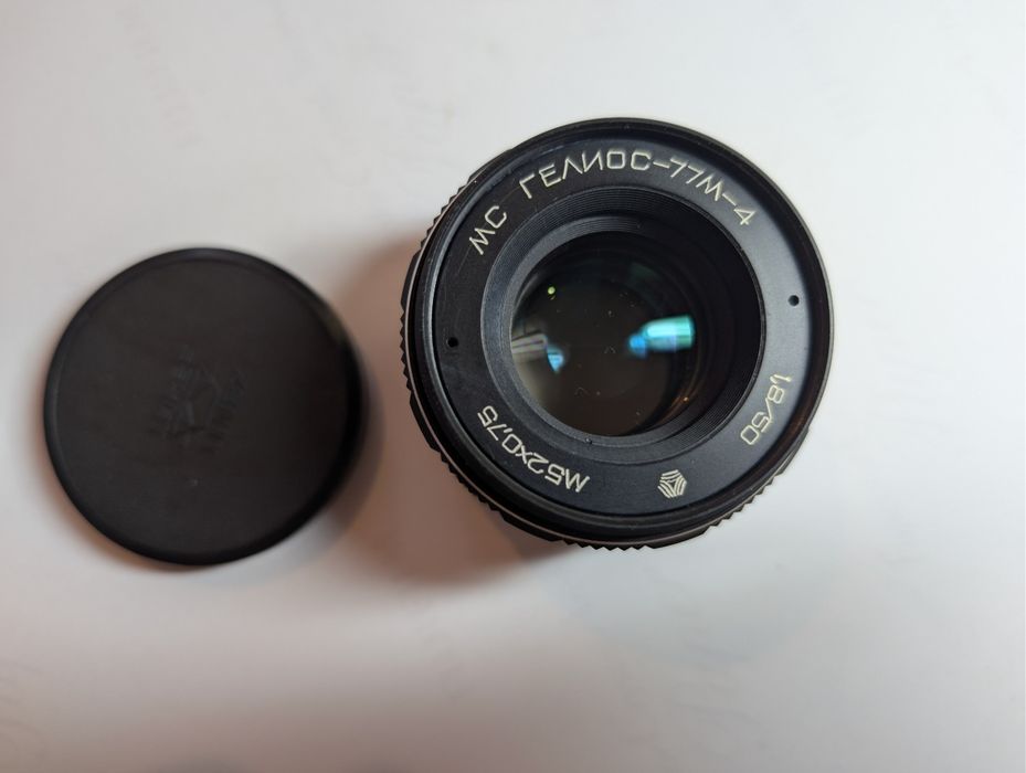 МС Мир 24 Н ( м42) МС Гелиос 77м -4