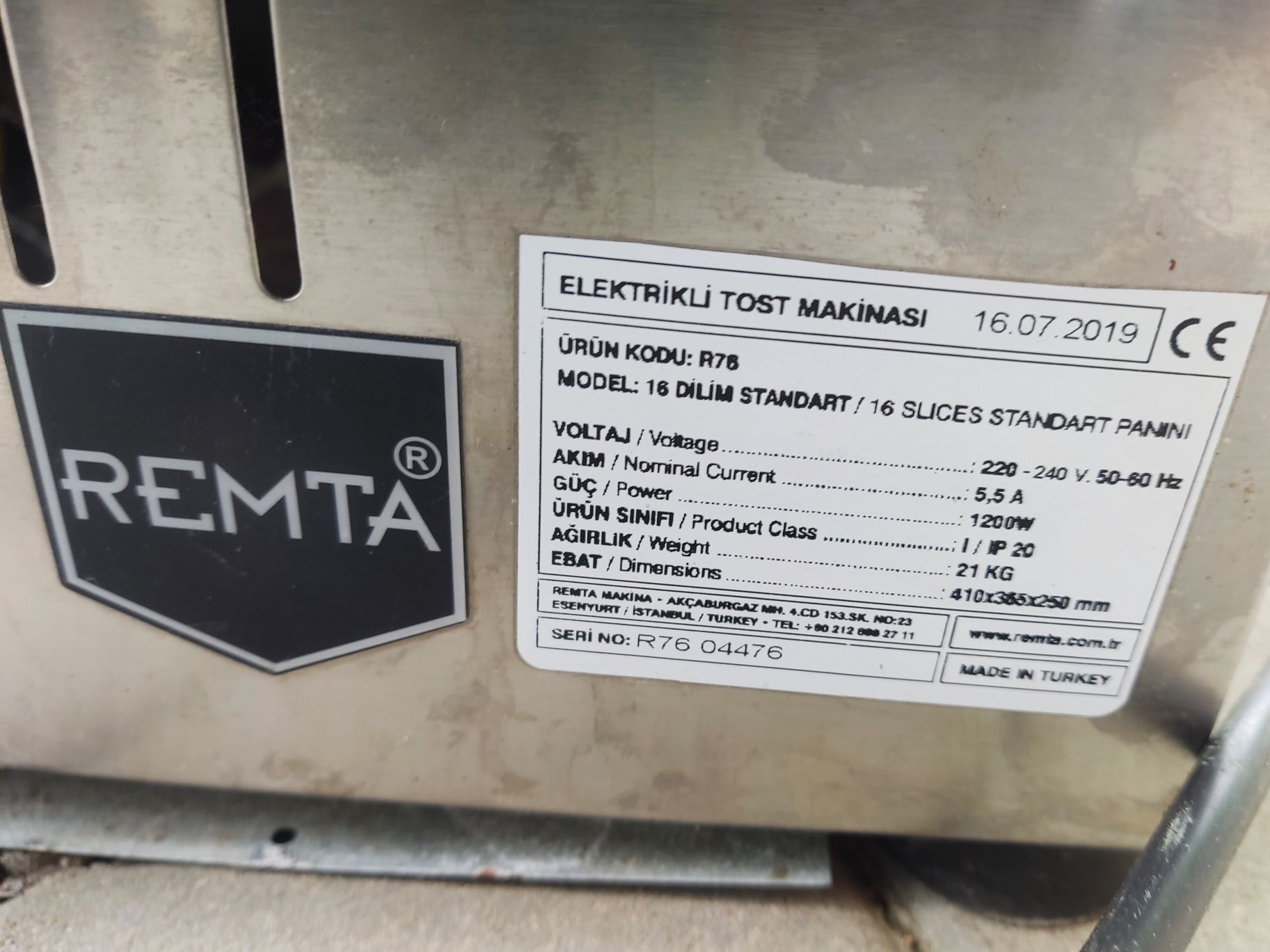 Гриль Remta R76, електричний, прижимний, контактний