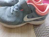 Buty sportowe dla dziewczynki