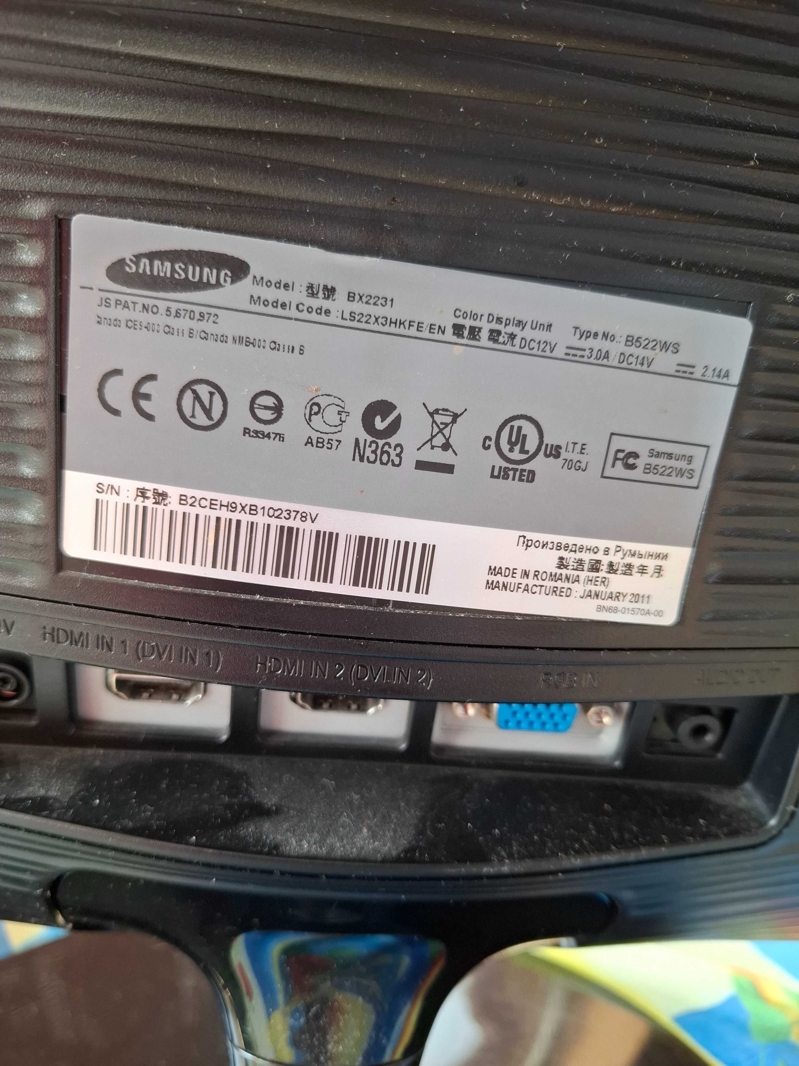 Monitor Samsung do komputera