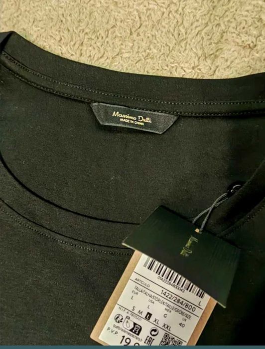 Футболка massimo dutti мужские