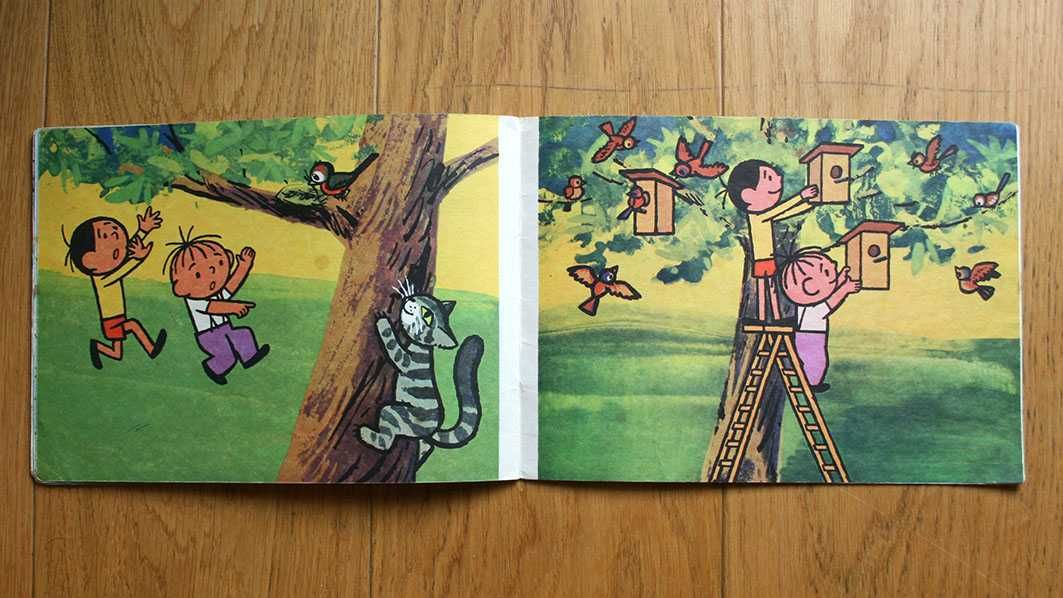 Bolek, Lolek i Zwierzęta. Grafika Alfred Ledwig. 1978