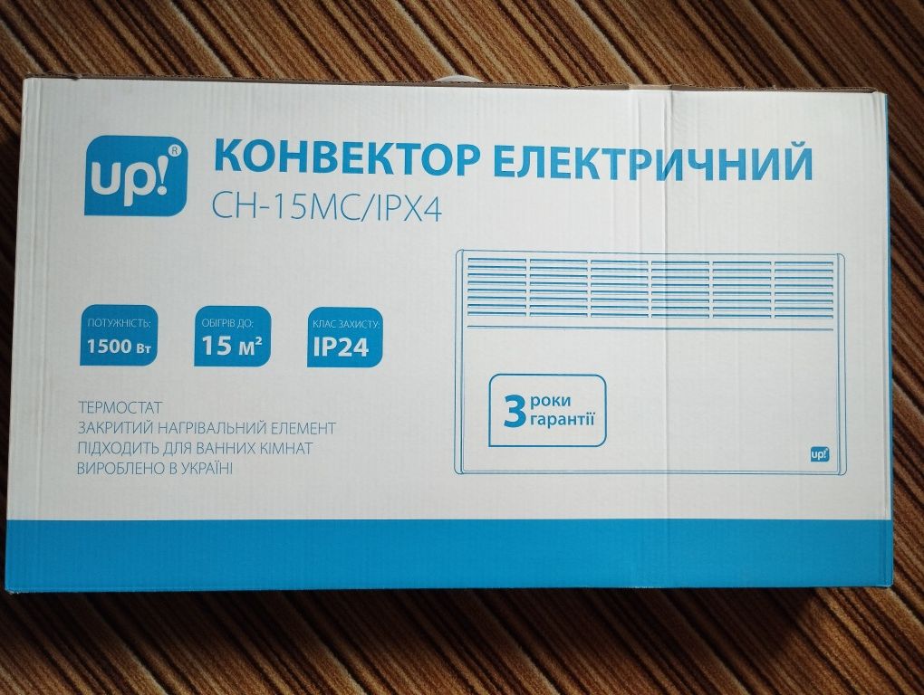 Конвектор электрический UP! CH-15MC/IPX4