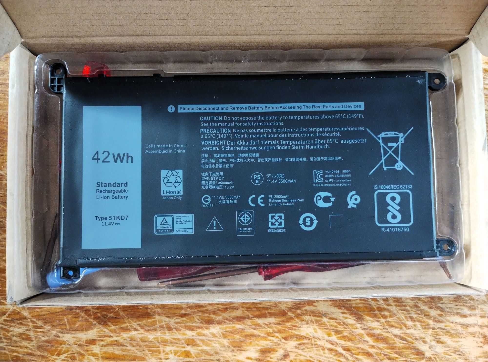 Bateria 51KD7 zamienna do DELL Chromebook 11,  (11,4 V 42 Wh)