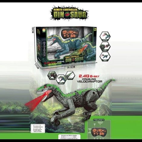 Динозавр на радіокеруванні з парою світлом,звуком,акумулятор,на пульті